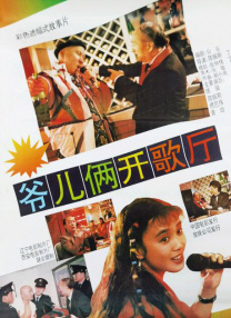 亚洲一区二区三区播放在线